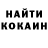 ТГК гашишное масло Georgy Koval
