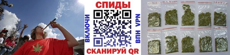 Бутират бутик Кировск