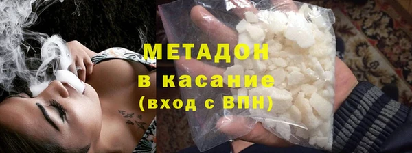 ECSTASY Верхнеуральск