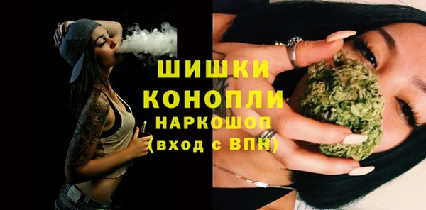 мефедрон VHQ Няндома