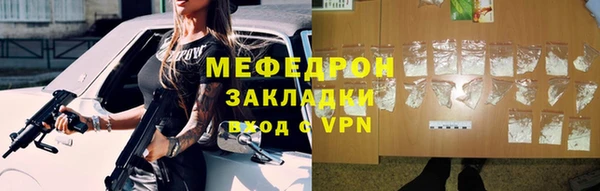 Альфа ПВП Нязепетровск