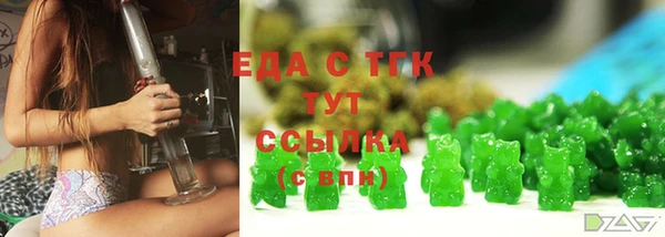 прущий лед Воткинск