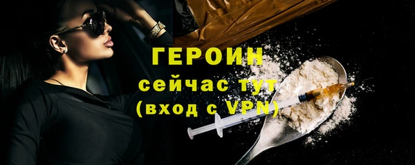 Альфа ПВП Нязепетровск