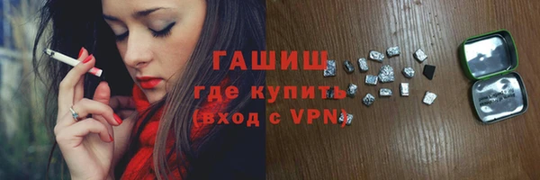 Альфа ПВП Нязепетровск