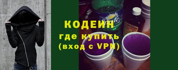 ECSTASY Верхнеуральск