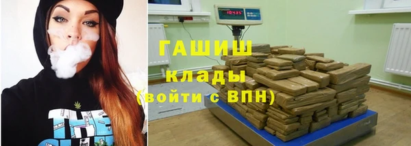 таблы Новодвинск