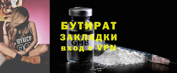 таблы Новодвинск