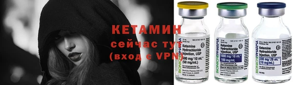 мефедрон VHQ Няндома