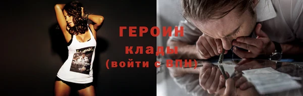 таблы Новодвинск