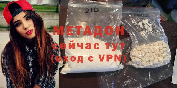 Альфа ПВП Нязепетровск