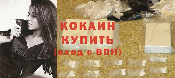 мдпв Всеволожск