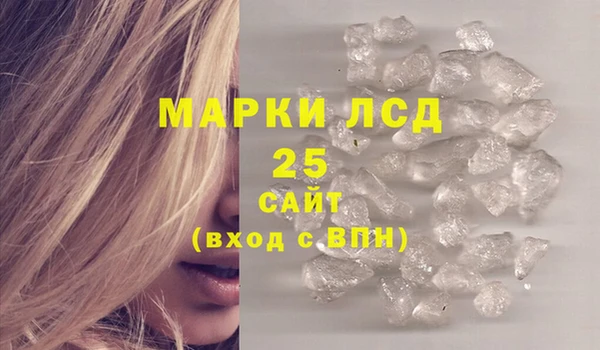 таблы Новодвинск