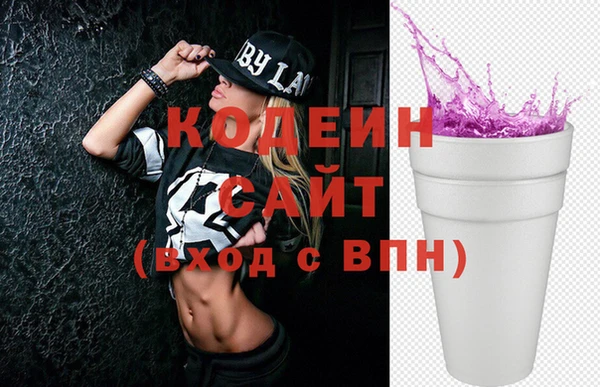 Альфа ПВП Нязепетровск