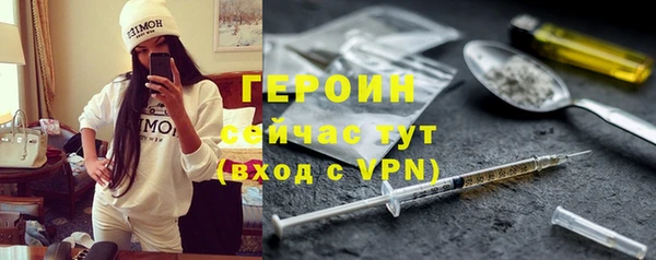 СК Видное