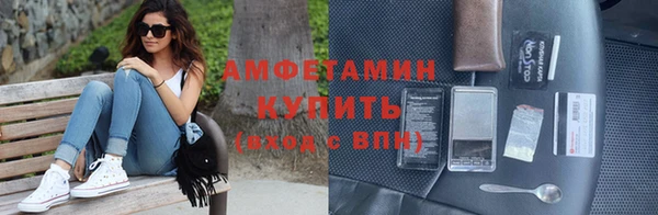 ПСИЛОЦИБИНОВЫЕ ГРИБЫ Ветлуга