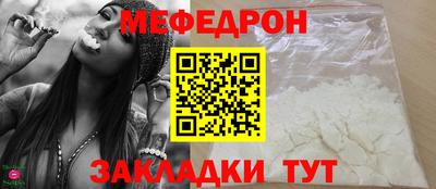 бошки Изобильный