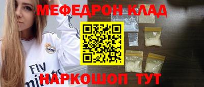 бошки Изобильный