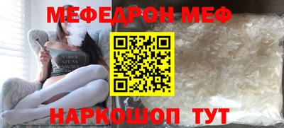 бошки Изобильный