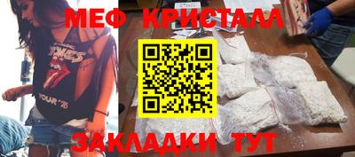 бошки Изобильный