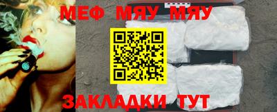 бошки Изобильный