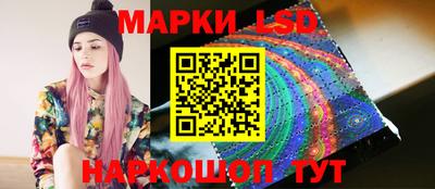 мефедрон мука Ипатово