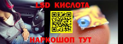мефедрон VHQ Ирбит