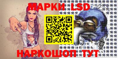 мефедрон мука Ипатово