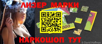 бошки Изобильный