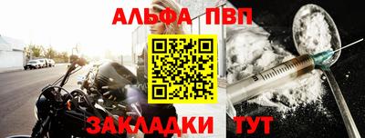 бошки Изобильный