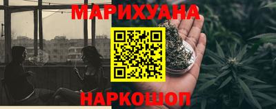 мефедрон мука Ипатово