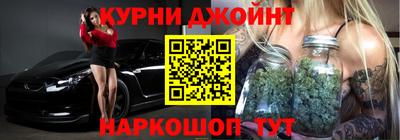 мефедрон VHQ Ирбит