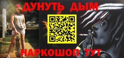 бошки Изобильный