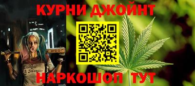 бошки Изобильный