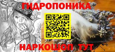 бошки Изобильный
