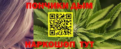 мефедрон VHQ Ирбит
