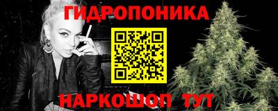 бошки Изобильный