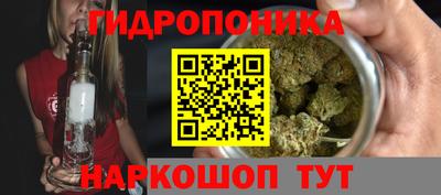 мефедрон мука Ипатово