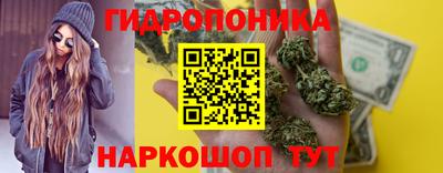 мефедрон мука Ипатово