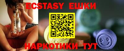 мефедрон VHQ Ирбит