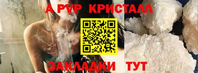 бошки Изобильный