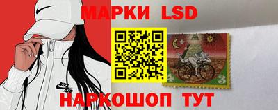 мефедрон мука Ипатово
