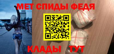 бошки Изобильный