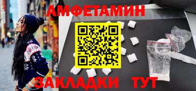 бошки Изобильный