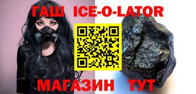 мефедрон VHQ Ирбит
