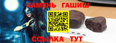 мефедрон VHQ Ирбит