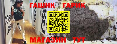 мефедрон VHQ Ирбит